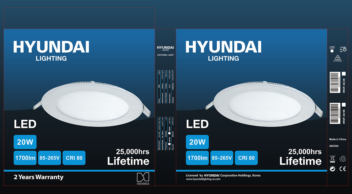 HYUNDAI M-726 102R-20W圆形常规超薄彩盒-20230403-2