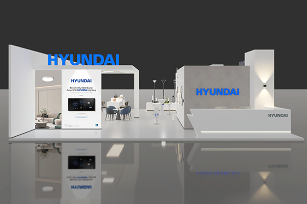 Pameran Cahaya + Bangunan Antarabangsa Frankfurt 2026